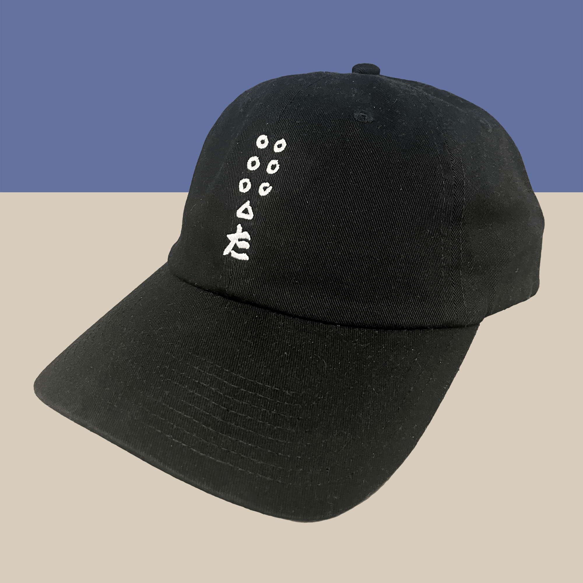 Seven Samurai hat | NERVOUS DESIGNS